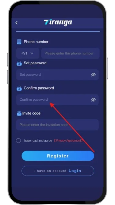 Type in the password again to confirm it